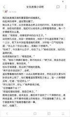 乐鱼全站app网页版